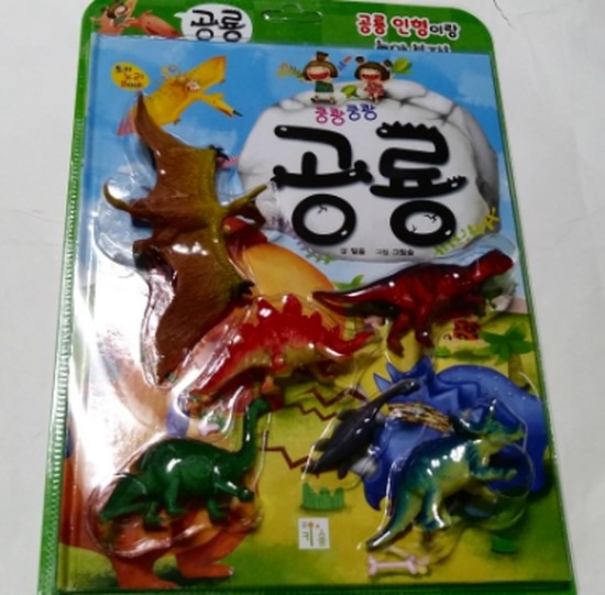 노리토이 이미지