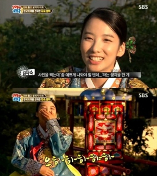 이엔컴퍼니 이미지