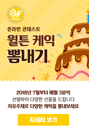 다니엘앤코 이미지