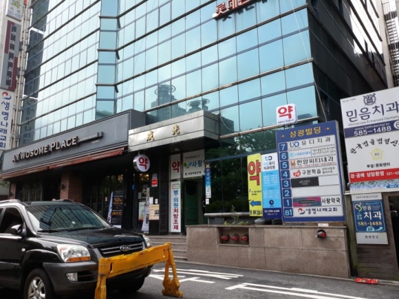 (주)유토피아퓨처 이미지