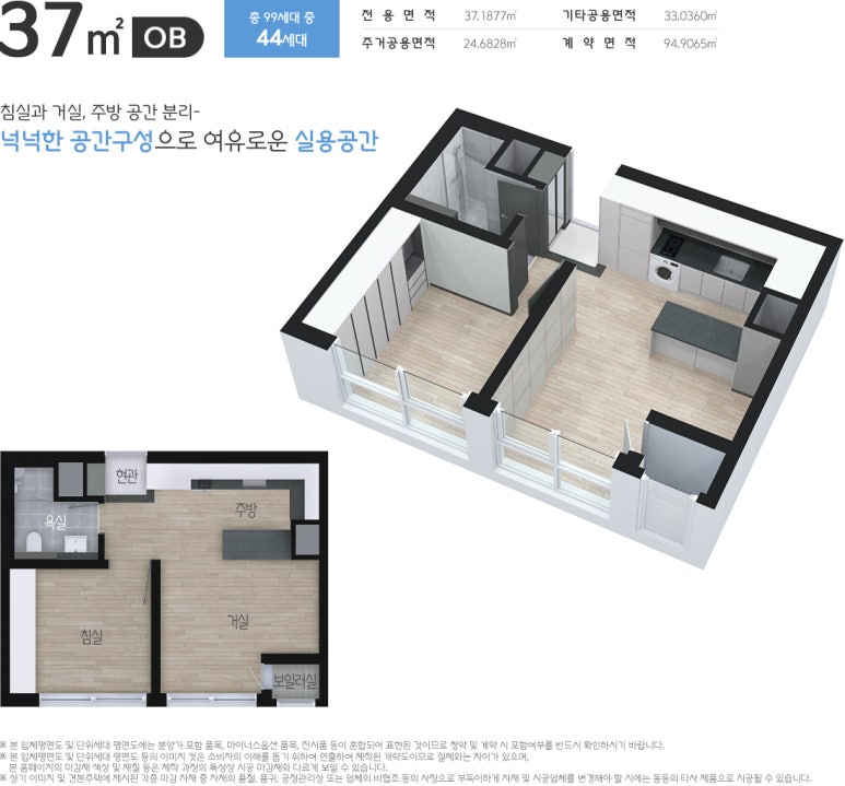 삼정컴퓨터 이미지