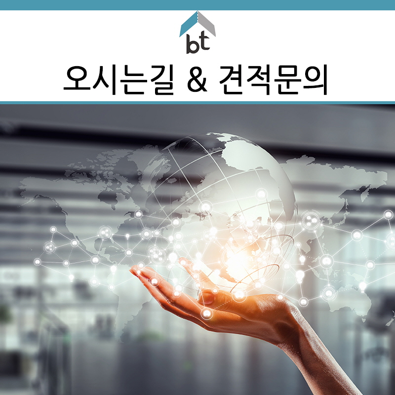 본테디자인 이미지