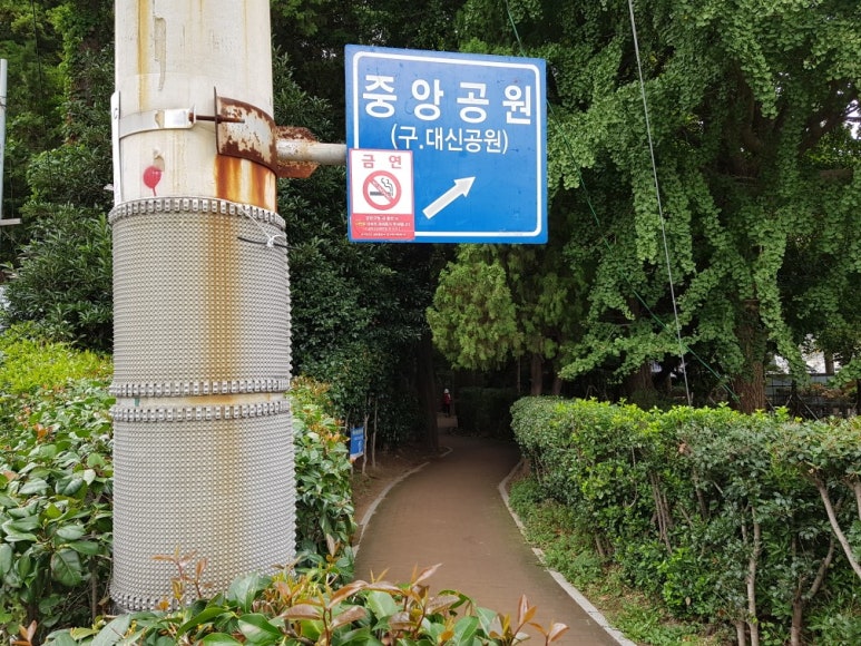 중앙병원매점 이미지