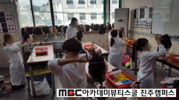 서민경헤어 이미지