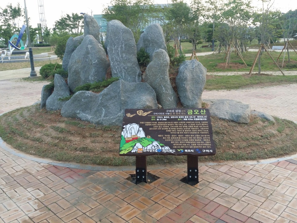 송원기획 이미지