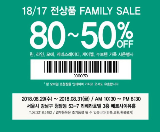 (주)리컴퍼니 이미지