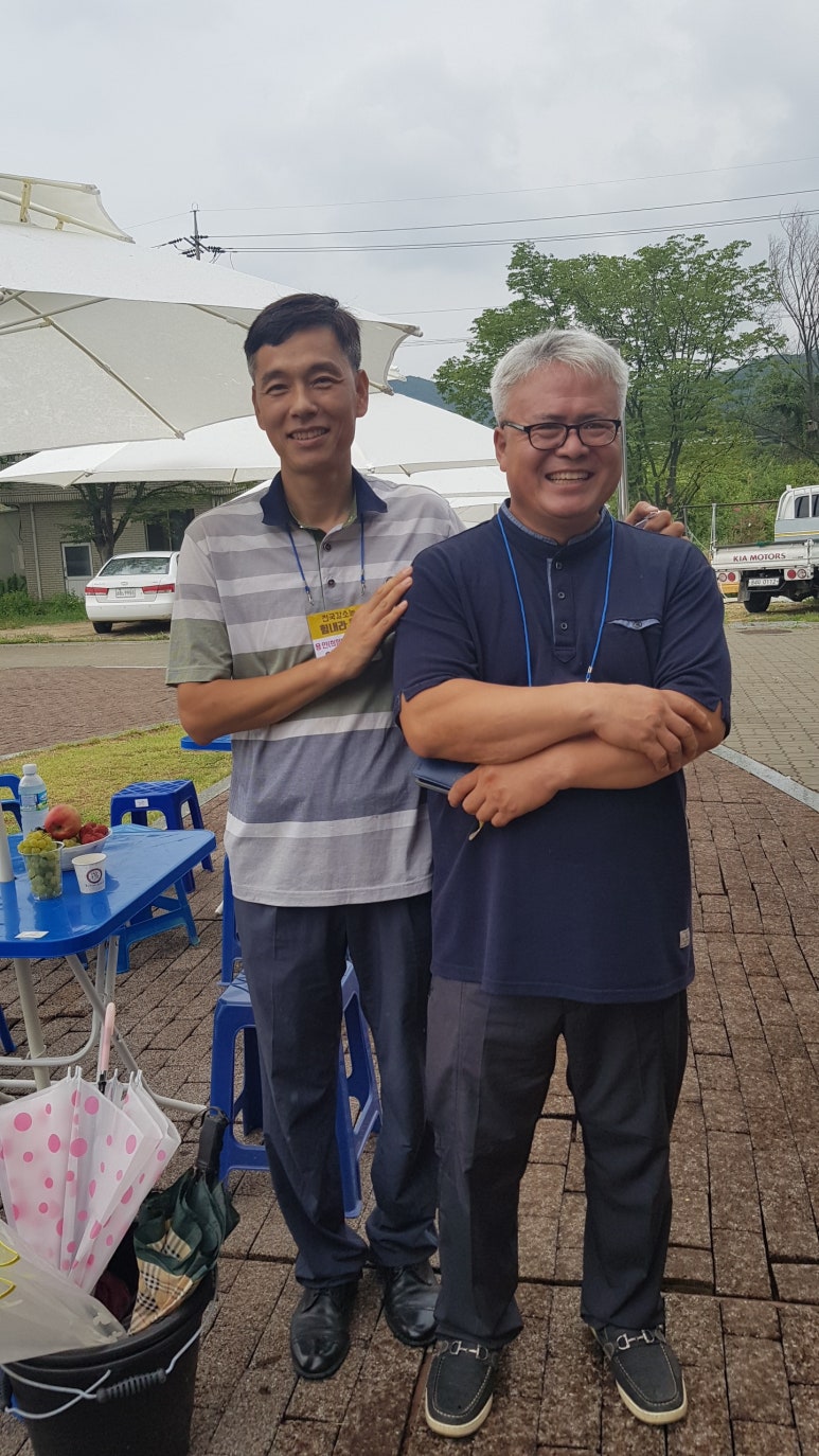 굿 페러 이미지