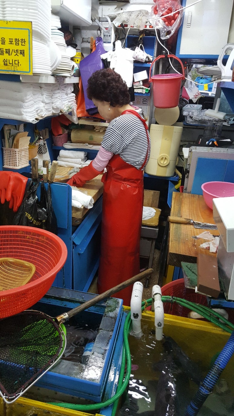 덕화상회 이미지