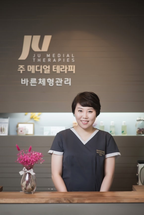 주메디얼테라피 이미지