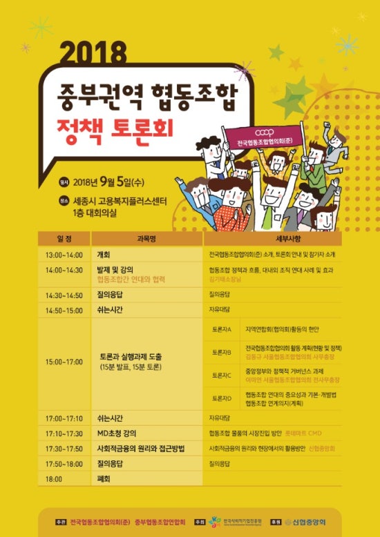 엄상궁 이미지
