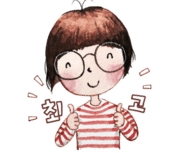 해물천국 이미지