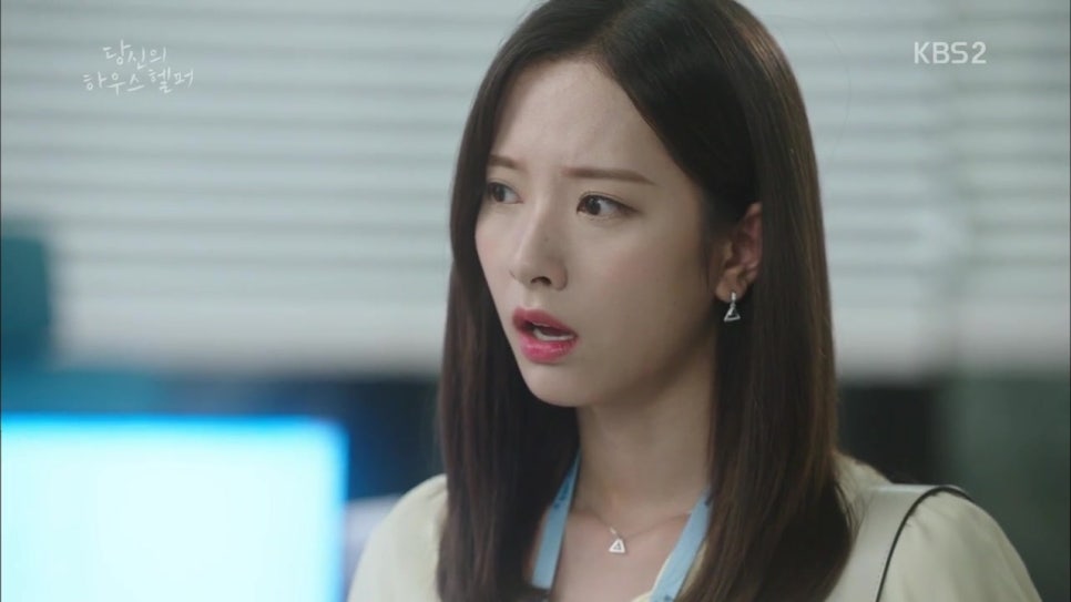 오피스헬퍼 이미지