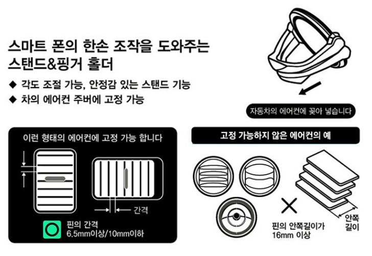 에스윙 이미지