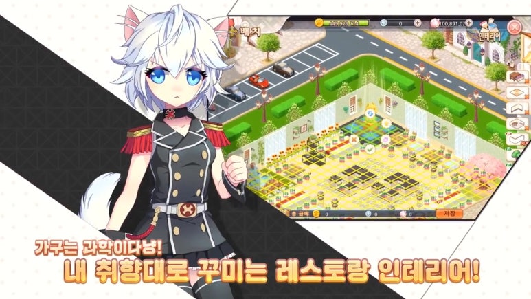 코코모바일 이미지