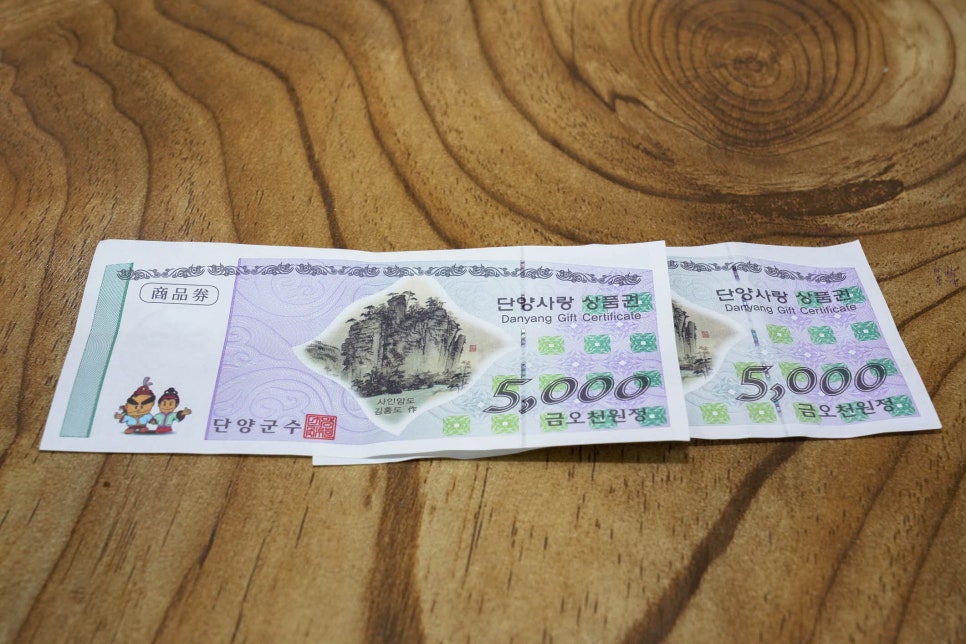 아로니아모텔 이미지