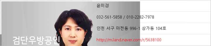연세밝은아이치과의원 이미지