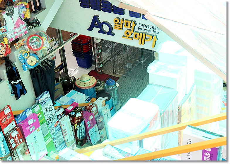 알파와오메가문구 이미지