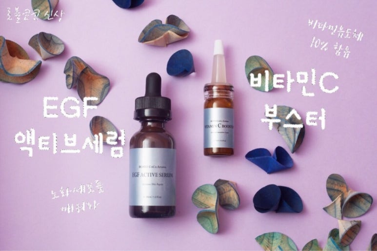연피부관리 이미지