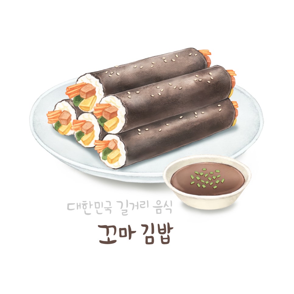 인수분식 이미지