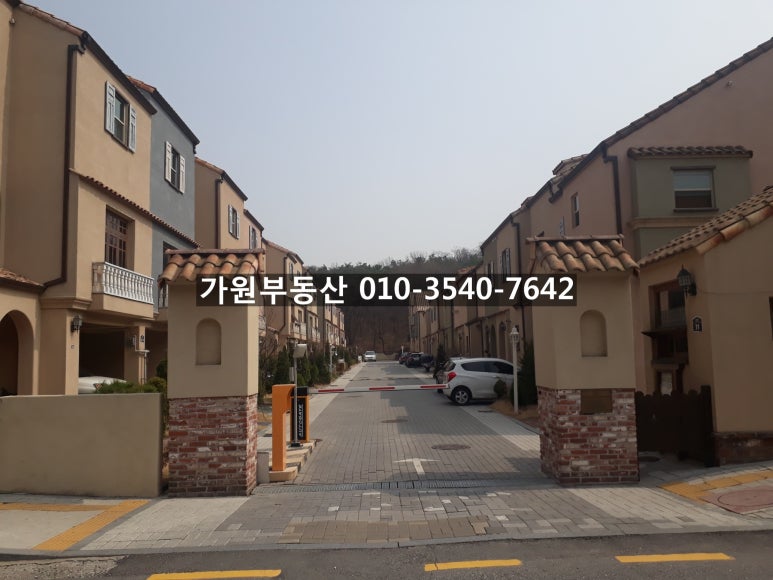 에코방스 이미지