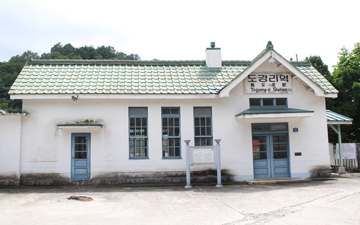 시간이멈추어 버린곳 이미지