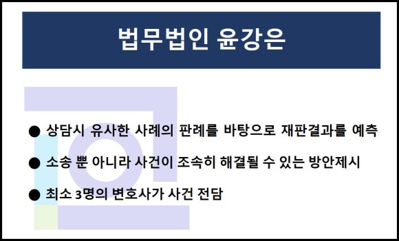 대한민국재향군인회종합사업본부 이미지