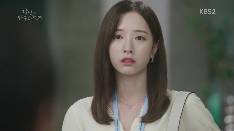 오피스헬퍼 이미지