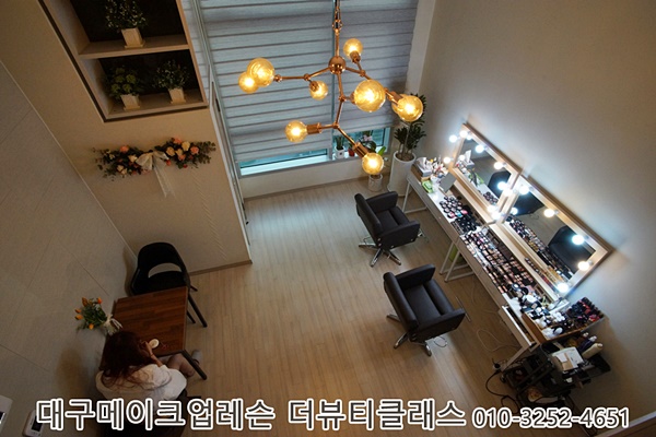 더뷰티클래스 이미지