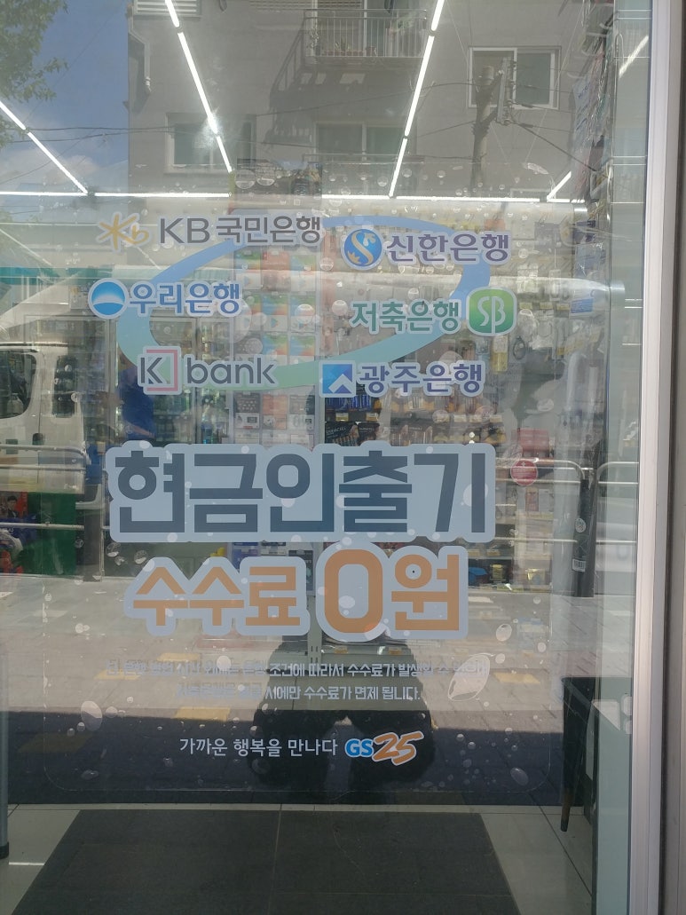 커피앤드힐 이미지