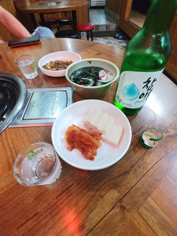 화로닭발 또오기 이미지