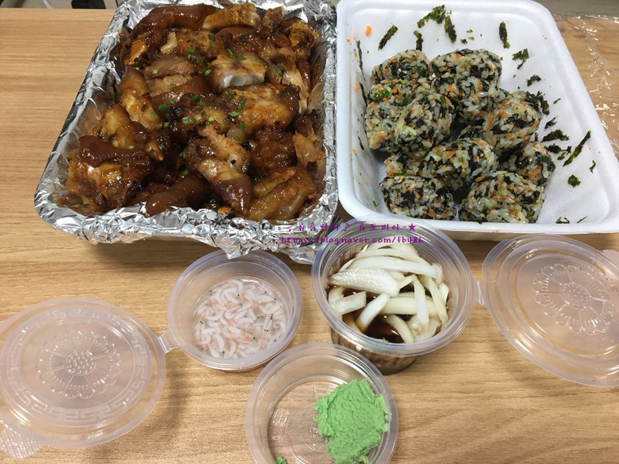 미성화족발 이미지