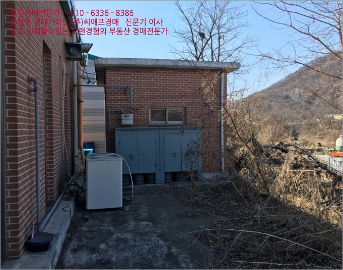 포천시 영북면 야미리 이미지