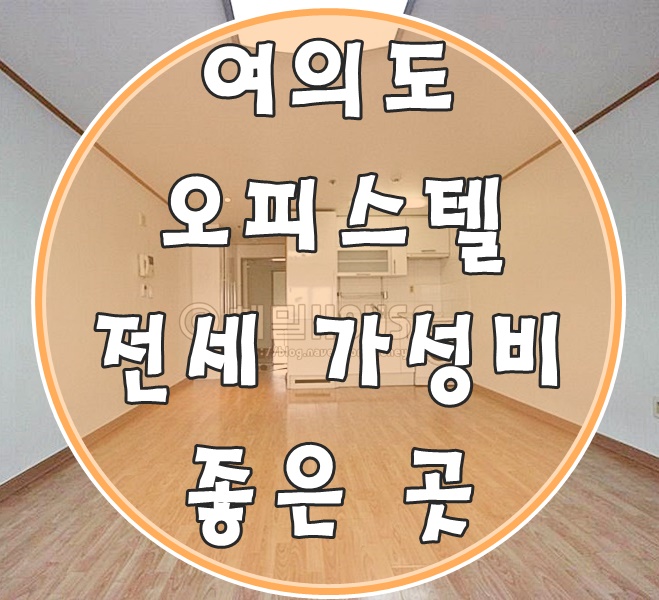 리버텔 이미지