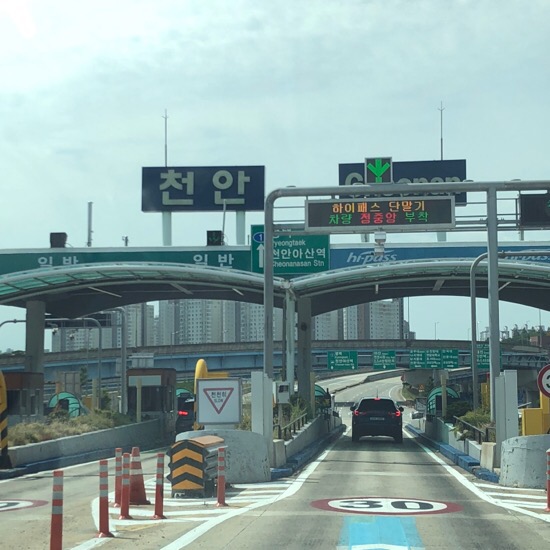 천안원호두과자 이미지