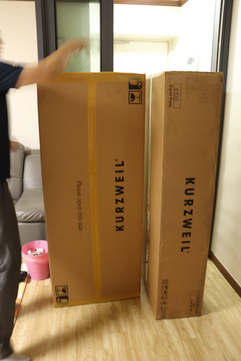 육림악기사 이미지