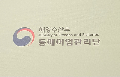 굿디자인세이브 이미지