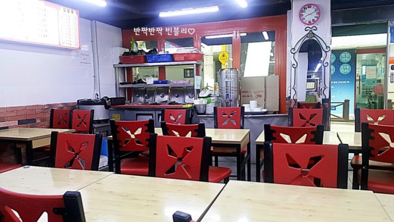 울엄마김밥 이미지