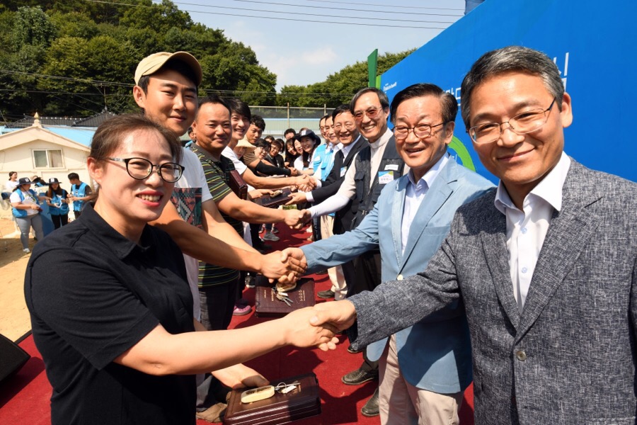 희망드림 이미지