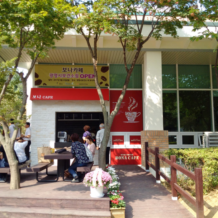 카페보나 이미지