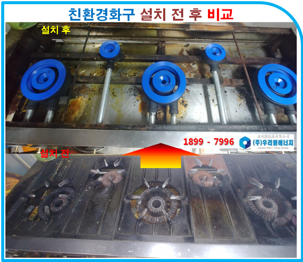 엄마손김밥 이미지
