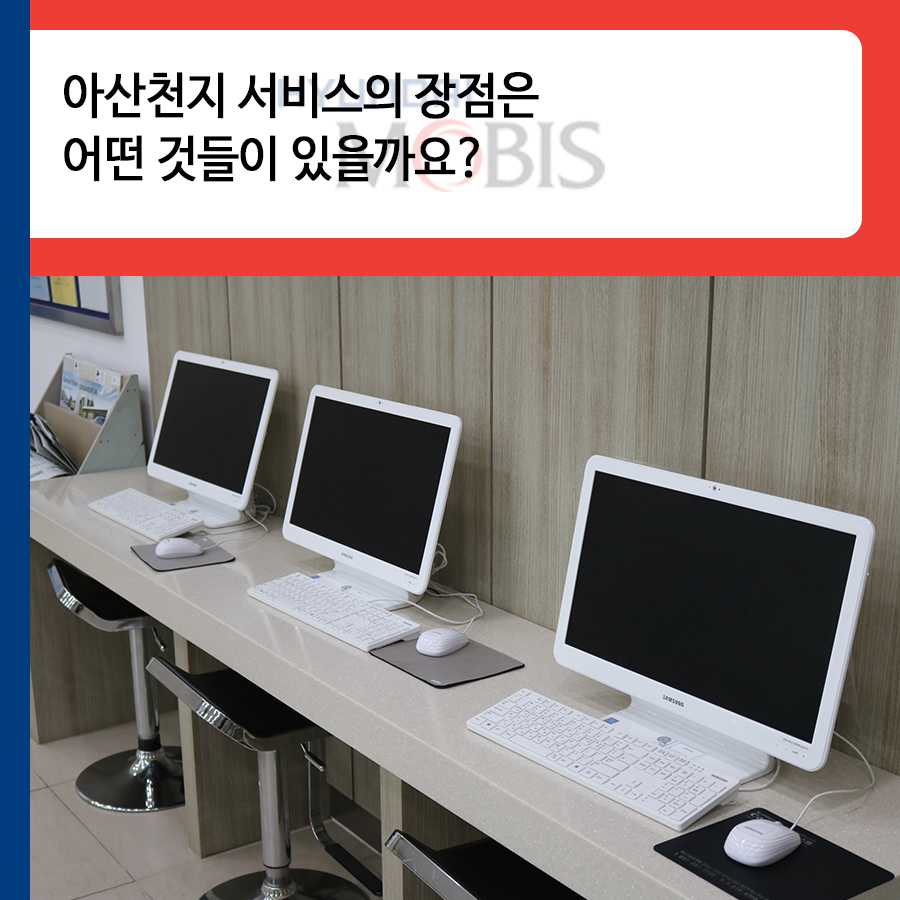천지부품 이미지