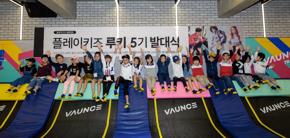 키즈플레이바운스 이미지