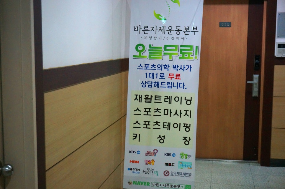 우성세무회계사무소 이미지