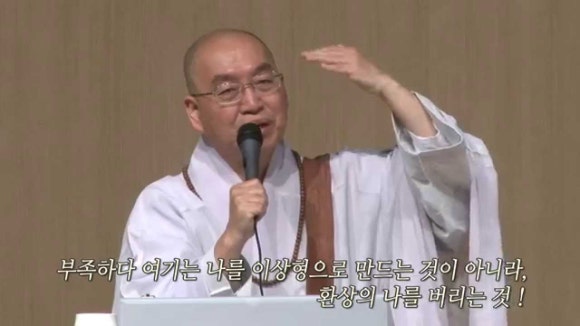 지혜로운대학 이미지
