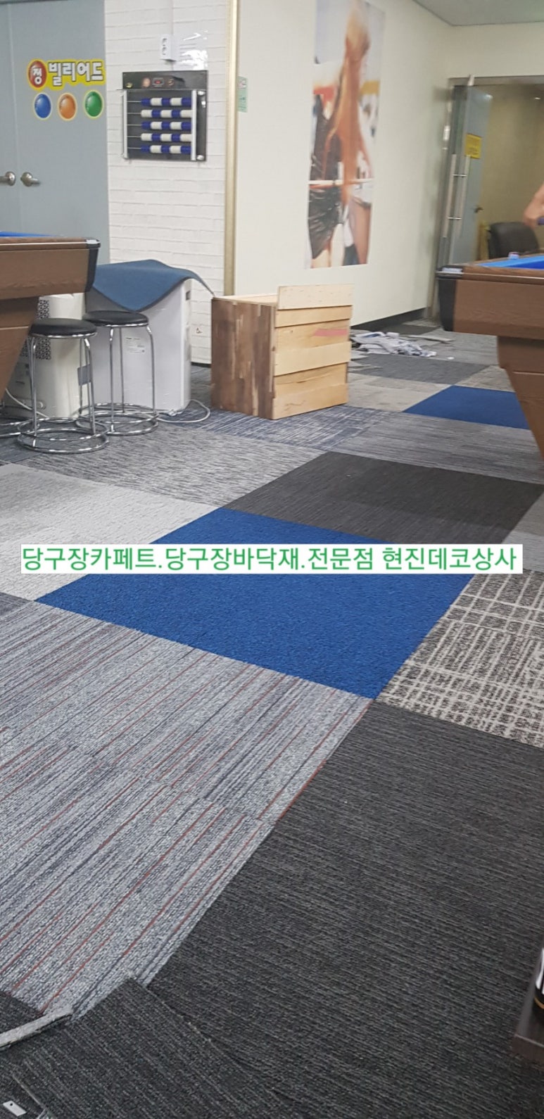 현진상사 이미지