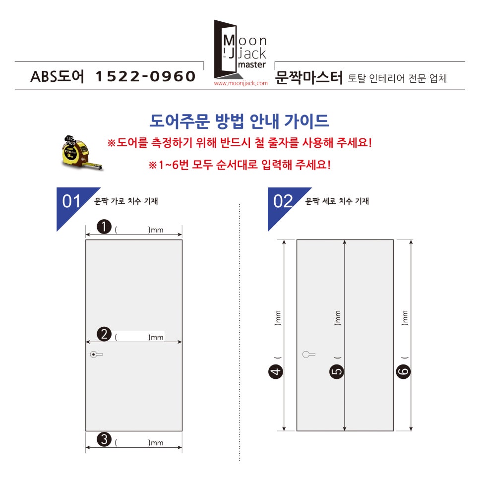 풍림소비자 이미지