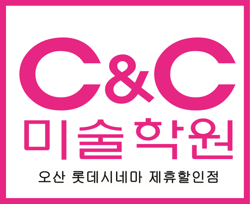 롯데시네마오산점 이미지