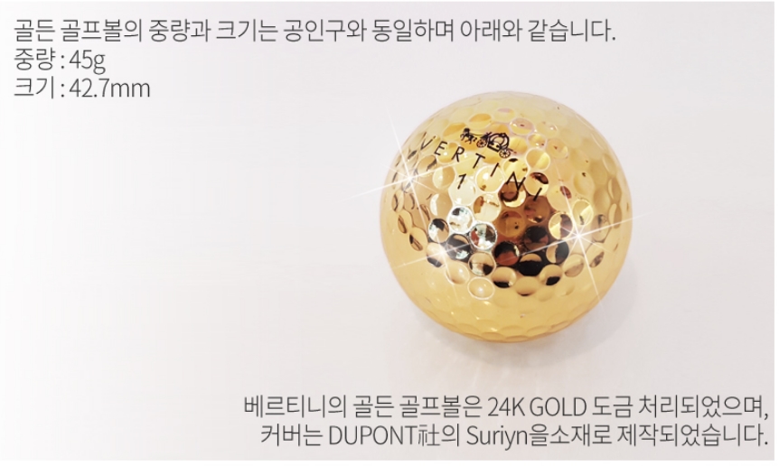 동일중량 이미지