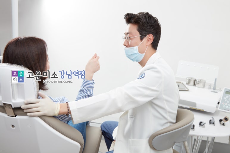 김장한치과교정과치과의원 이미지