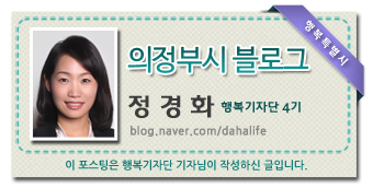 양지공예 이미지